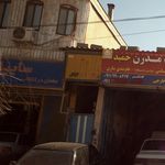 سایپا یدک