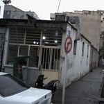 بربری