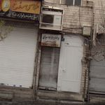 نساجی مازندران