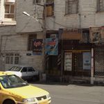 کلینیک و اتو سرویس تخصصی حاتم