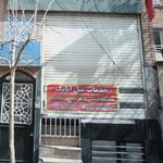 نساجی مازندران