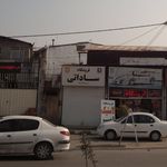 فروشگاه ساداتی