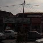 فروشگاه ساداتی