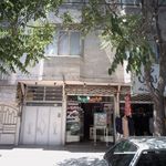 اتوشویی نیما