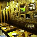 کافی شاپ نسن