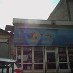 فروشگاه و نمایشگاه رکورد