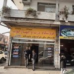 شیشه آینه کریستال