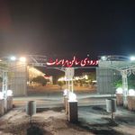 تالار پذیرایی تاج محل