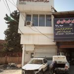 خزر موج