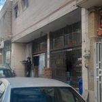 فروشگاه مصرف شرکت تعاونی روستایی دهق