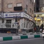 خود پرداز بانک صادرات