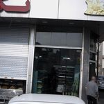 نان فانتزی تک