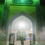 مسجد امام حسین