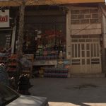 سوپرمارکت مجید