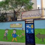 هنرستان فنی و حرفه ای حمزه سیدالشهدا