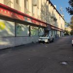 فروشگاه زنجیره ای شهروند کاشانک