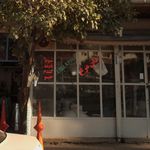 خوراک دام و طیور حاج بهرام برادران