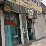 داروخانه ارشیا