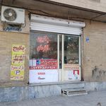 ایران رادیاتور