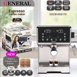 شرکت بازرگانی هامین