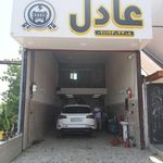 خدمات تخصصی برق انژکتور محمد
