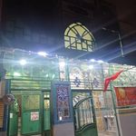 دارالقرآن مرکزی پیامبر اعظم (ص)