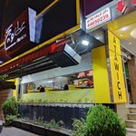 فست فود عطاویچ (اکباتان)
