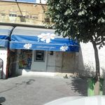 خودپرداز بانک ملت