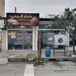 فلافل جاسم بندری