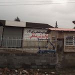 مصالح ساختمانی کاظم شاه بائی