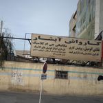 کارواش آبشار