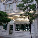 گالری نقره ثمین
