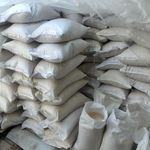 مواد غذایی بهنام