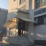 دارالقرآن مرکزی پیامبر اعظم (ص)