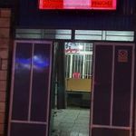 آموزشگاه موسیقی تاج اصفهانی