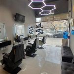 پیرایش مدرن