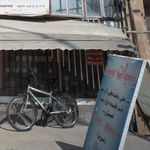 لبنیات دهکده