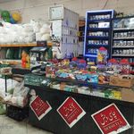 هایپر مارکت شاهین