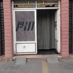 سالن تخصصی ژیمناستیک شهید رجائی