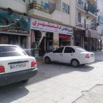هایپر مارکت همشهری
