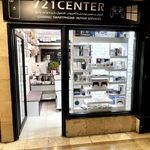 مجموعه 721 سنتر