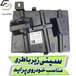 پخش عمده لوازم یدکی خودرو قطعه برتر