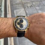 ساعت فروشی شاهقلی (سیکو) شعبه ۲