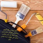 حسین زارعی ثانی