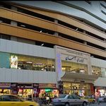 مرکز خرید آسمان