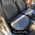 مرکزتخصصی خدمات خودرو(تاپ تیم تیونیگ)