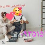 حسین زارعی ثانی