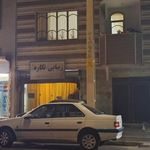 زیبایی نگاره