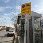 ایستگاه اتوبوس سردخانه