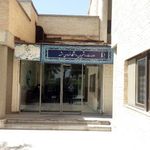 مدیریت رفاه و سلامت دانشجویان